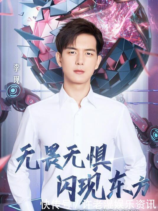 杨幂和王一博图片