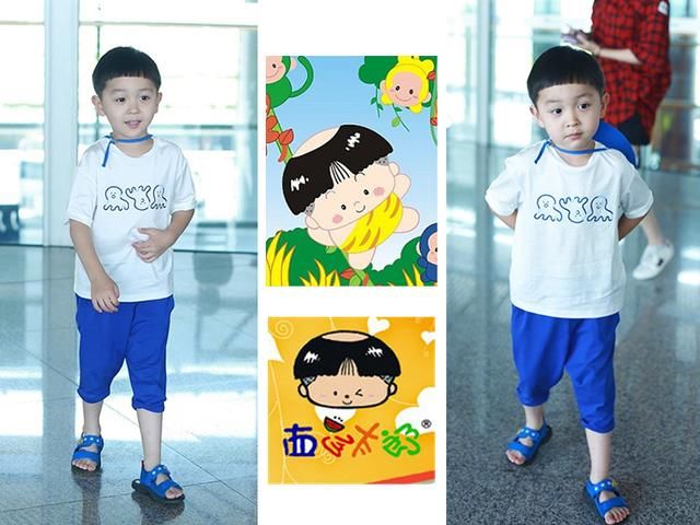 大麟子和邓莎亲子装现身机场，小小年纪要潮过妈妈的节奏