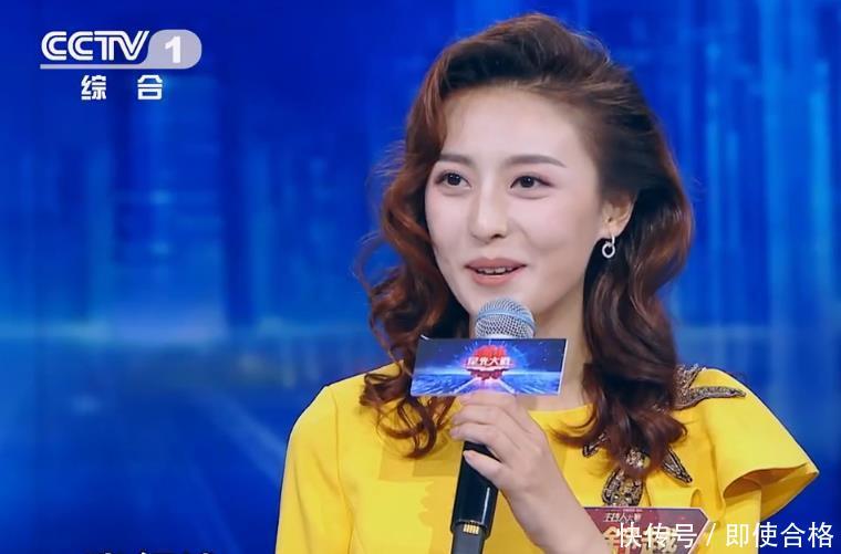 央视主持张舒越