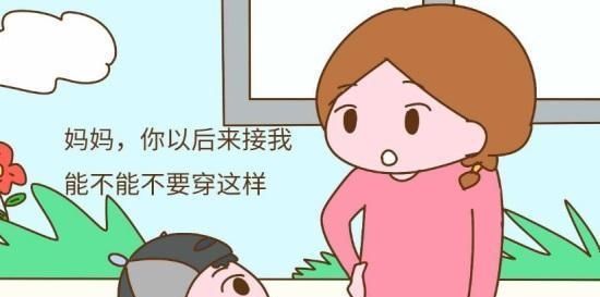  【打扮自己】注重形象的妈妈 养出的孩子不会太差