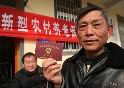 从今年开始，农村养老制度体系将发生变动，新的规定你都了解多少