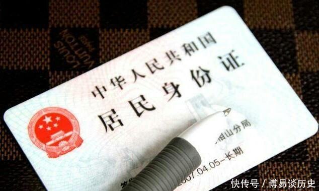  #份证照片#为什么复印身份证时，要在旁边放一枚硬币答案你很难想得到