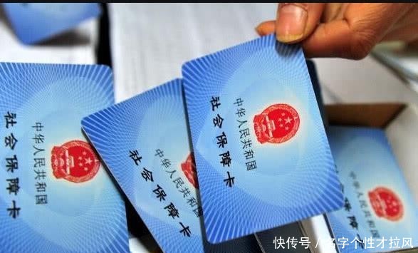  「恍然大悟」社保缴纳15年，每月仅800养老金怎么办？看完恍然大