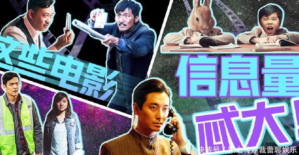 嗨唱转起来许绍洋