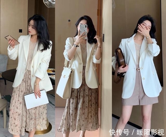  [姑娘]爱美的姑娘看过来！优雅西装穿搭秘籍~ 让你高级感满满