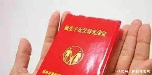 国家开始下发补贴了，家里有这三个证的，别忘了领钱，多则上万元