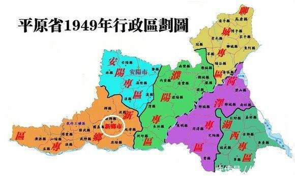  【宁夏师范】奇特现象——省会为什么没有这种大学