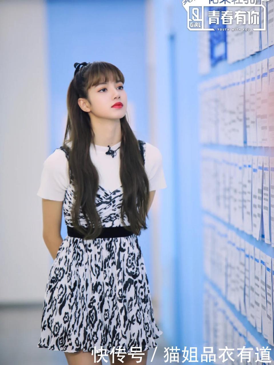 『少女』豹纹裙穿出个性，性感or优雅全都有，10套搭配让你美的毫不费力