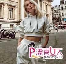  『秋季』【尚】秋季运动装推荐：休闲风就是酷