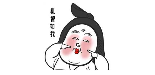 假分数,假奖金,假大学,真谣言!