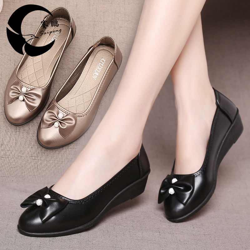 偶然发现这柔软舒适的女鞋，适合70后女人，国庆轻松出游不累脚