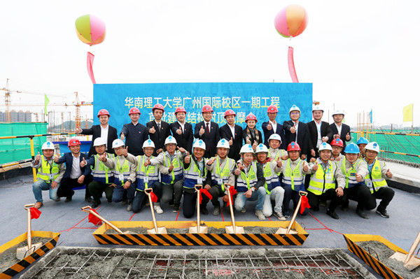 160天封顶!中建四局建筑工人再现“广州速度”