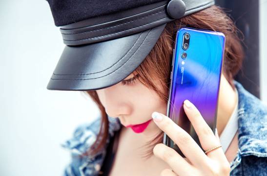 圈粉了时尚博主 华为P20新色的吸引力在哪