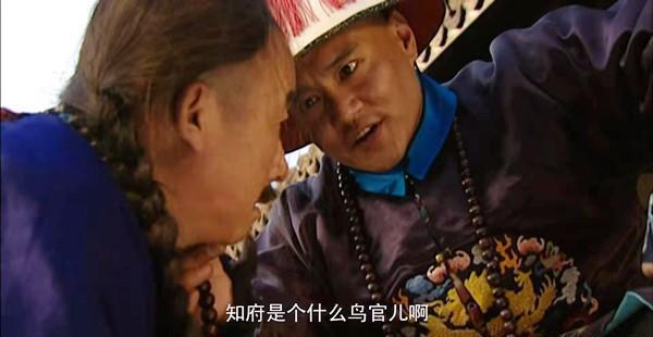 『重惩』雍正王朝江南募捐,胤禛为何重惩李淦一场辩论赛中的杀鸡儆猴