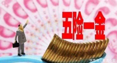  「住房」为什么很多公司为员工只缴纳五险，不缴纳住房公积金，