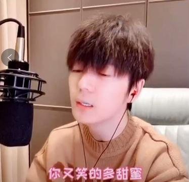  无辜：王栎鑫神吐槽！写歌曝老婆“想着别人”，多名鲜肉无辜躺枪