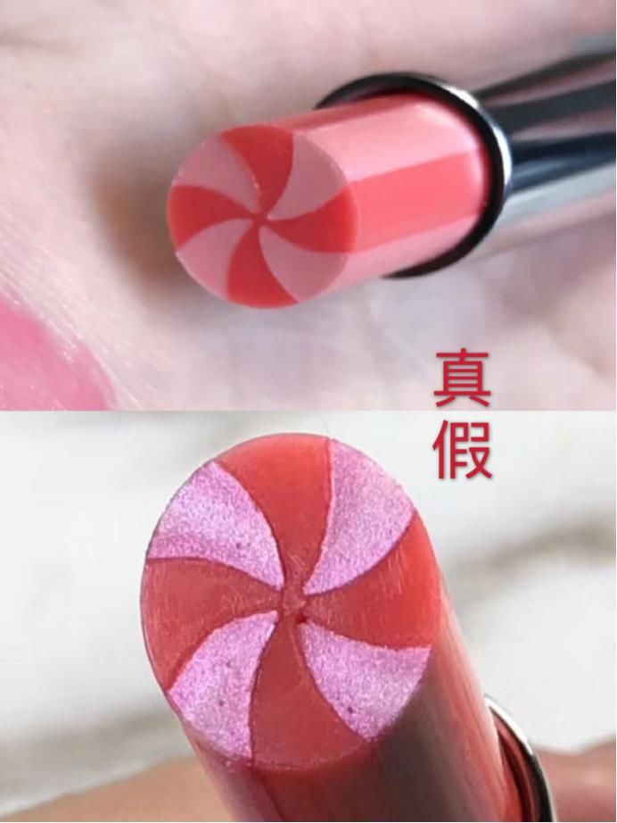  「唇膏」美妆鉴定：迪奥阿尔卑斯唇膏真假鉴定辨别dior彩虹棒棒糖唇膏真伪