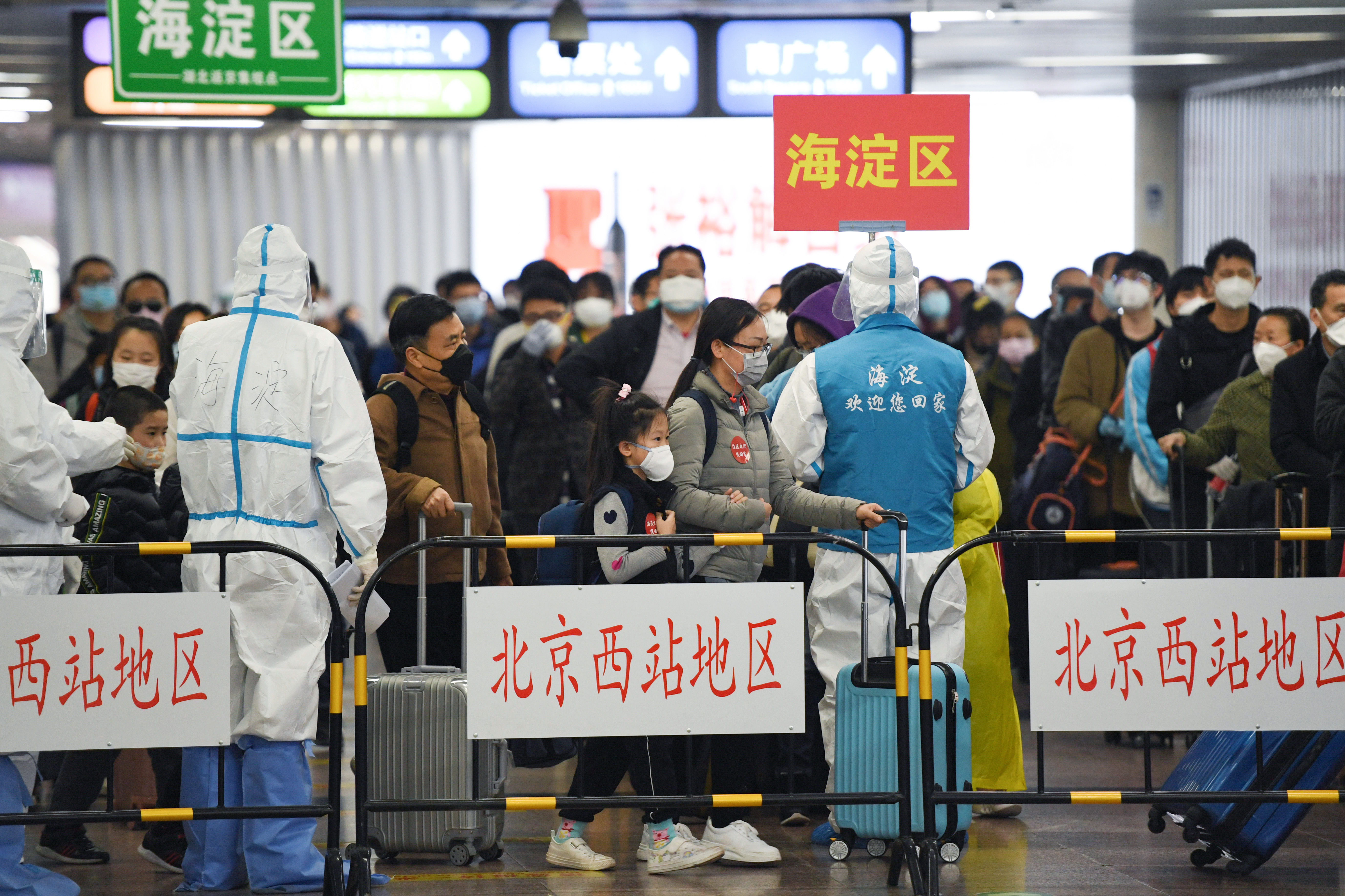  列车驶入：武汉“解封”后首趟返京列车抵达北京西站