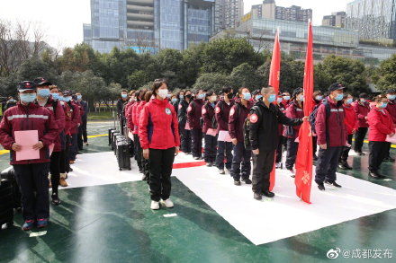  「市人民医院」再援武汉！成都第六批援助湖北医疗队将于今日出