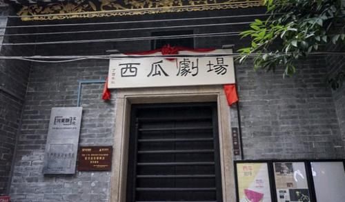  【gdp】广东最骄傲的城市，GDP远超五线城市，全国百强县前列！