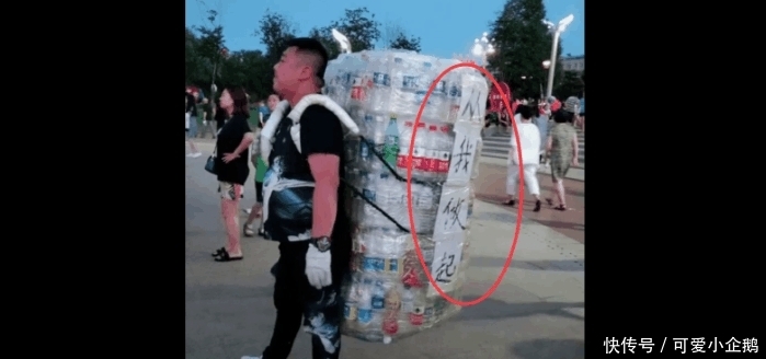 广东街头现“环保哥”, 靠捡塑料瓶月入万元, 网友: 就服你啊!