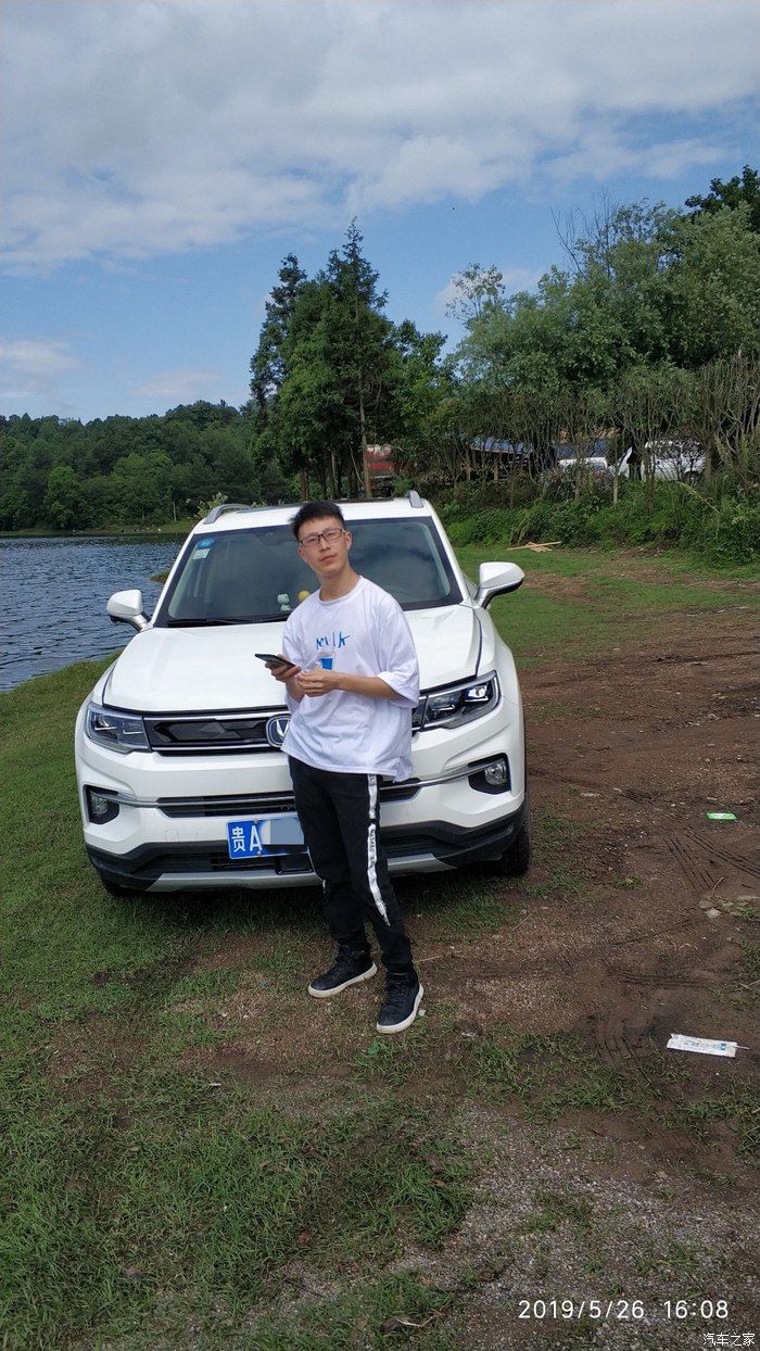 老司机看不了了啊