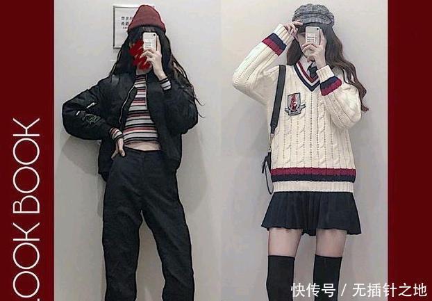 『气质』如何去搭配,才能够让你既气质又时尚,轻轻松松让你变成女神