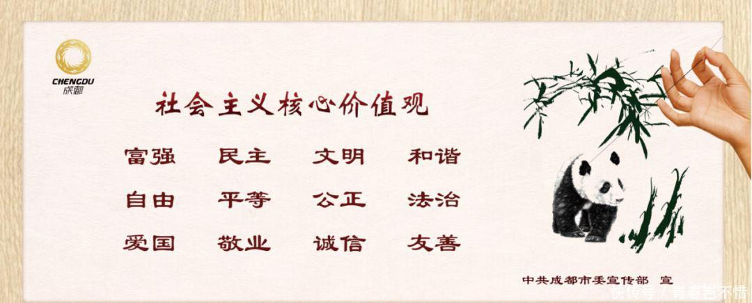 四川都江堰有工程启动