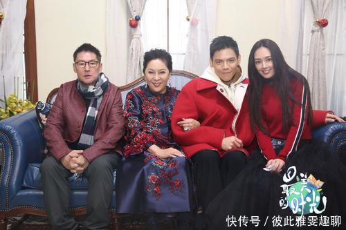 前泽友作找女友