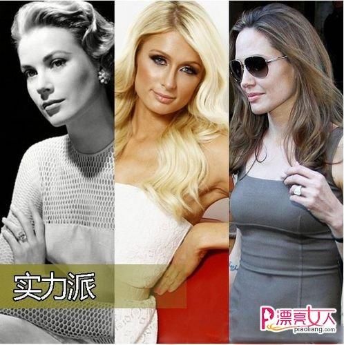  结婚戒指：【尚】结婚戒指 女星婚戒大揭秘