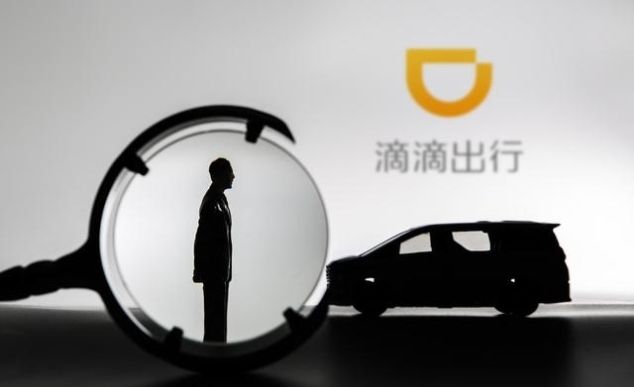  指挥棒|滴滴让你生气不是没单，而是为什么没单