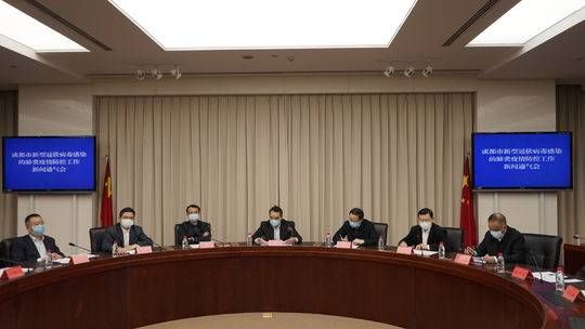  「防控」成都防控疫情最新信息：后备有超千张床位 口罩会加大供