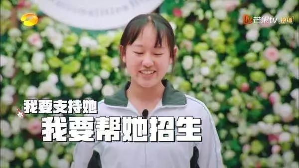  『拥有』自信美丽的妈妈，更值得拥有高配的孩子|深度好文