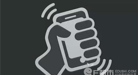 南京水游城被抓小三事件杜爱欣正面照片 杜爱欣个人资料微博微信