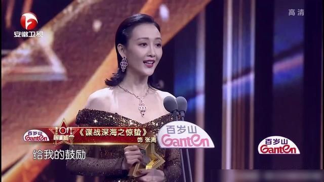 2019年的国剧盛点