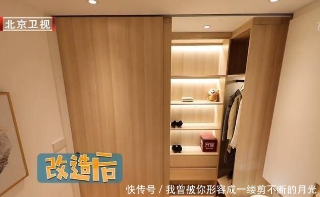  小姜夫妻■苏州全职妈妈照顾两女儿，40㎡挤6口人，马桶没水箱，装修后变4室