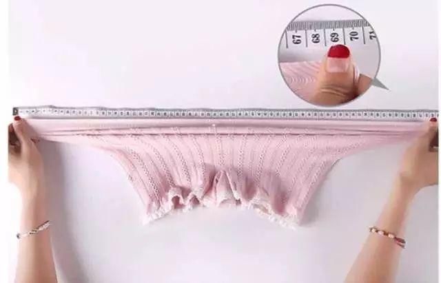 你走光的样子,可真美!这款安全裤火了整个娱乐圈!