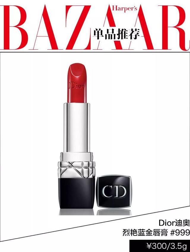 泫雅的复古妆好“坏”!酷女孩你们有福了!