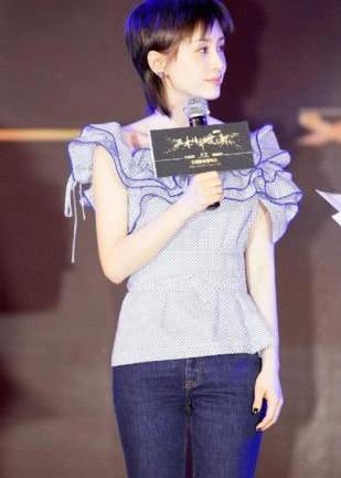 王子文厉害了，裙子“挖剪”成这样还要穿，网友：大开眼界