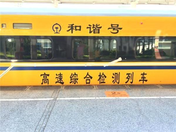中国有一种黄色高铁，有钱也坐不了，这究竟是为什么？