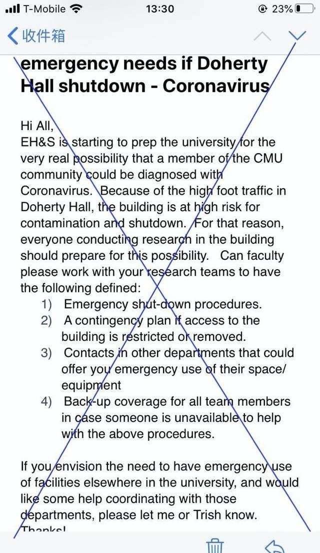 冠状■实地辟谣！冠状疫情并未出现在CMU卡内基梅隆大学！文末有留美家长福利