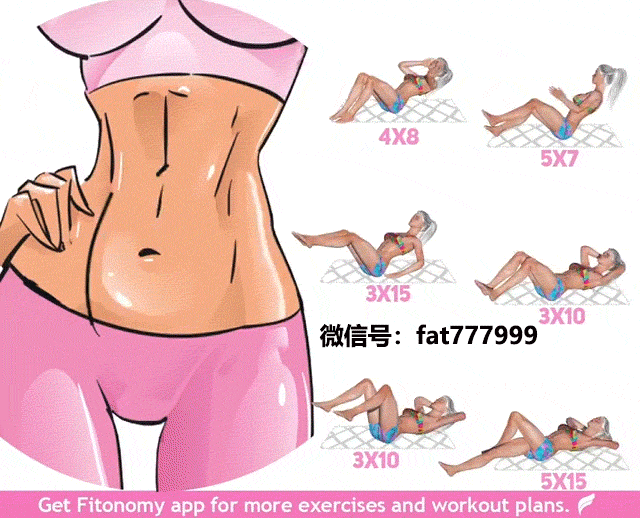 她身高只有155厘米,体重却有120斤,靠健身逆袭成为女神!