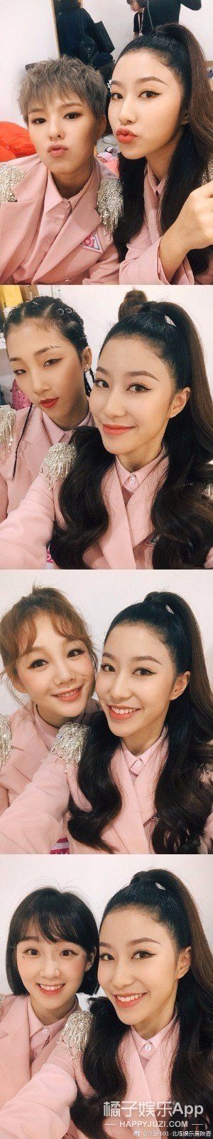 素颜和上妆判若两人，101女孩真不打算出个美妆教程吗?