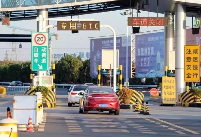 ETC！用了一时爽，一直用一直爽！