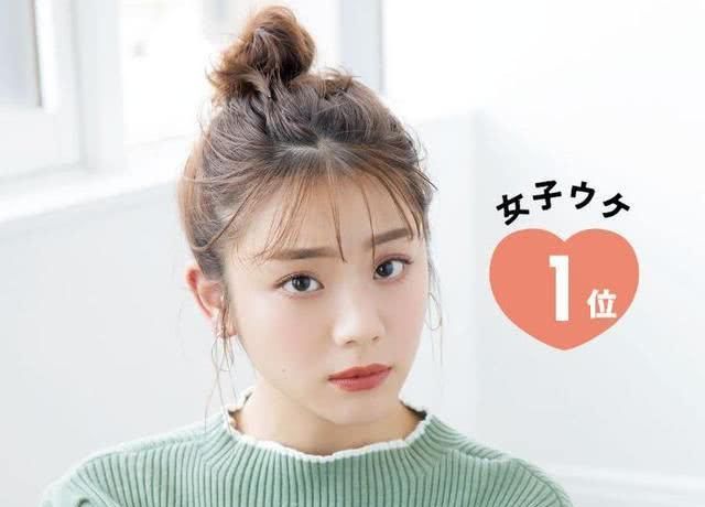  『丸子头发型』日本男生VS女生喜欢的发型，原来差别这么大？