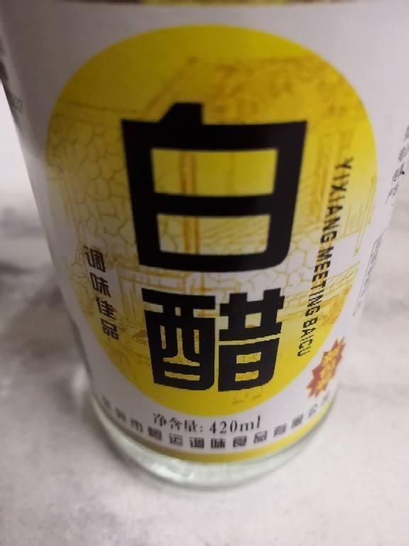 改善土壤■土里加两滴它,碱性变酸性,花儿都肥壮