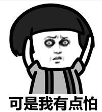  「云系」台风玲玲改叫“淋淋”？