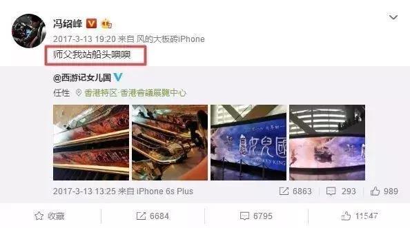 赵丽颖终于忍不住9字回应怀孕传闻!网友:虽未怀孕但恋情……