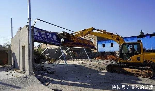 拆！一天两万平米！违规的田园梦该醒醒了！
