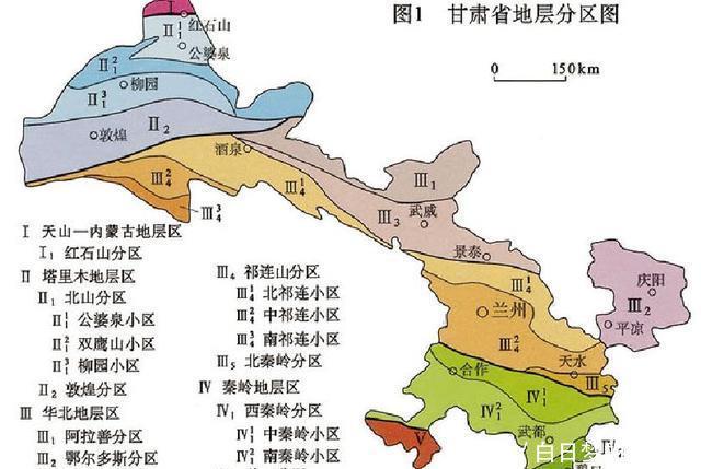  小觑@存在感低，战略地位却不容小觑，这个西部省份为何如此重要